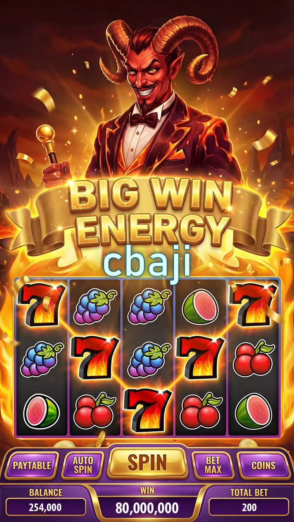 cbaji লগইন